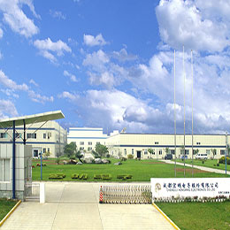 乐鱼(中国)一站式服务平台股份有限公司