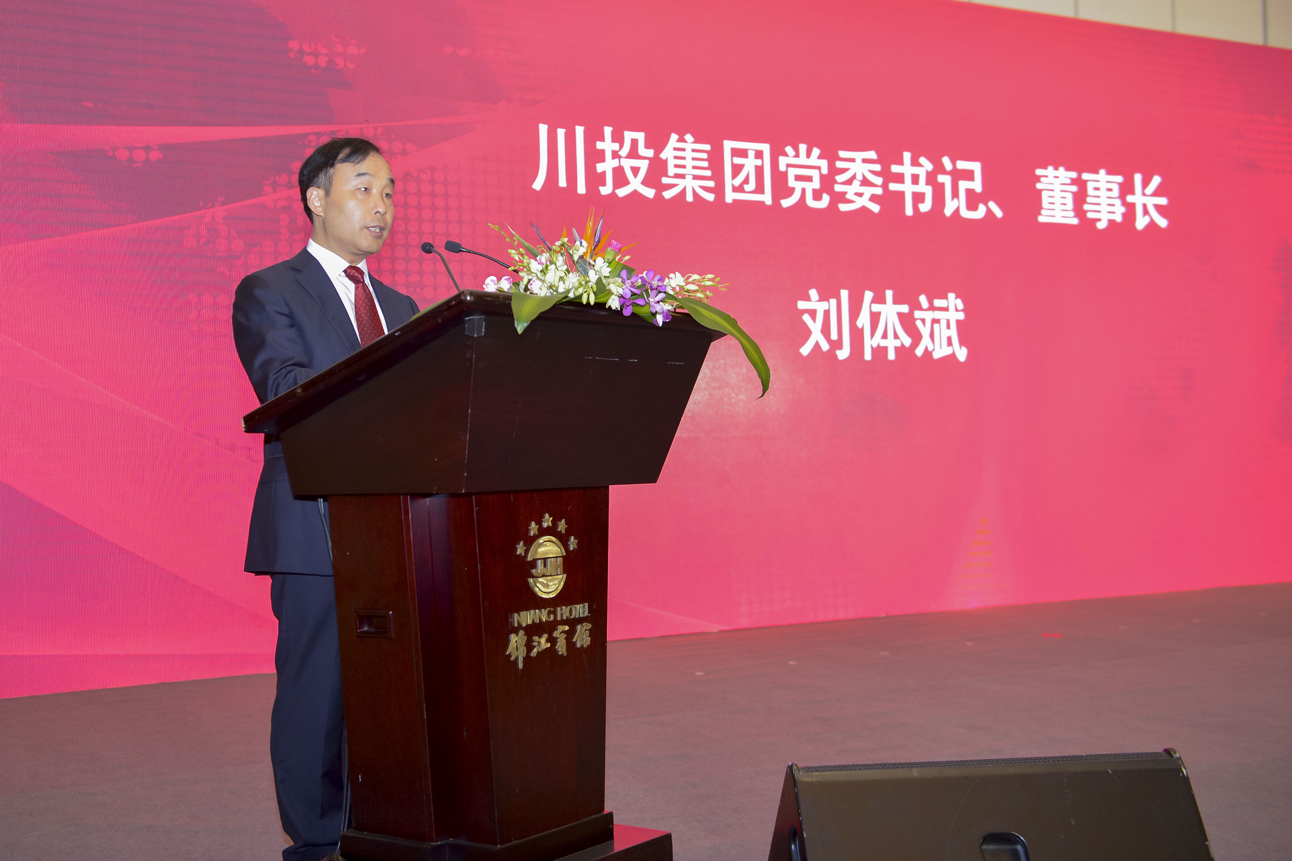 乐鱼平台,宏明日望,株洲电子科技,湖南电容器,株洲电容器,电容器