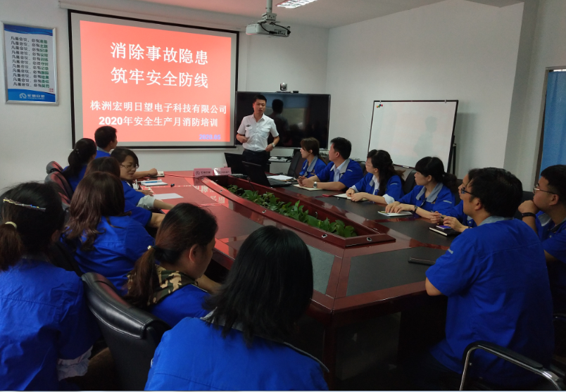 乐鱼平台,宏明日望,株洲电子科技,湖南电容器,株洲电容器,电容器