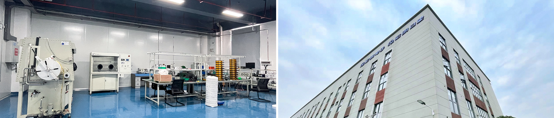 乐鱼平台_湖南电子科技|株洲电子科技|湖南电容器|株洲电容器|电容器