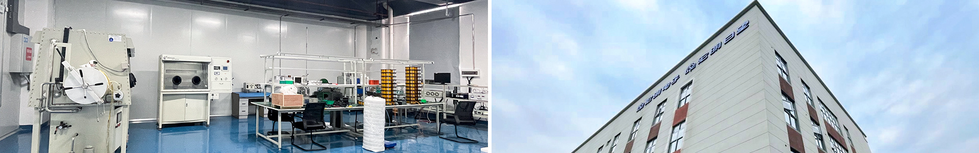 乐鱼平台_湖南电子科技|株洲电子科技|湖南电容器|株洲电容器|电容器